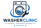WasherClinic